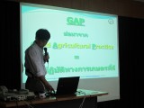 Basic level GAP<br>25 กันยายน 2555